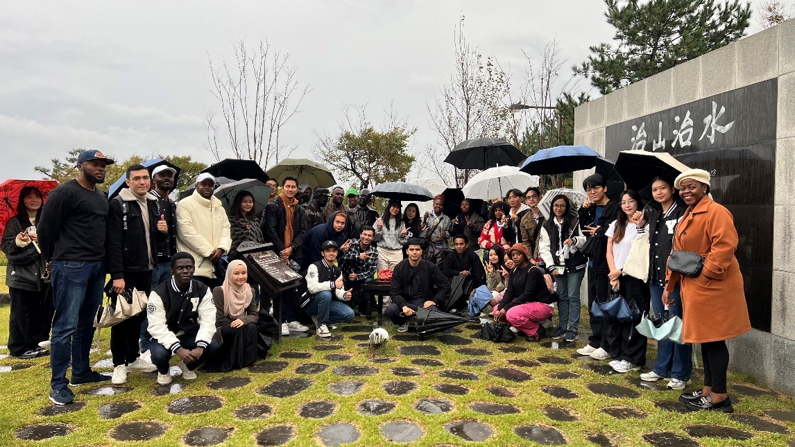 Pohang Erosion Control Memorial Park